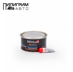 Полиэфирная шпатлевка SMOOLAD BLACK UNIVERSAL- это шпатлевка на основе полиэфирной смолы, мягкая консистенция которой позволяет легко наноситься и оставляет гладкую поверхность без образования точечных отверстий. Её усовершенствованная формула обеспечивает отличную адгезию к металлическим и гальваническим поверхностям. Шпатлевка, пригодная для сухого шлифования, обеспечивает максимальный комфорт пользователя во время нанесения. Благодаря отвердителю на основе пероксида бензоила UNIVERSAL затвердевает даже п